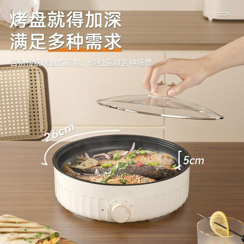 13474810.电烤盘家用加热烙饼锅加深加大煎烤多功能电烤盘