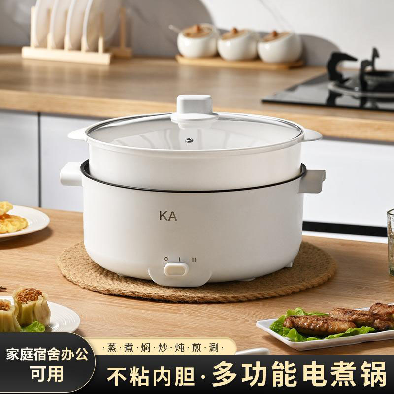 13474276.多功能电热锅大容量电煮锅家用宿舍煮面锅电热锅电炒蒸煮饭一体锅