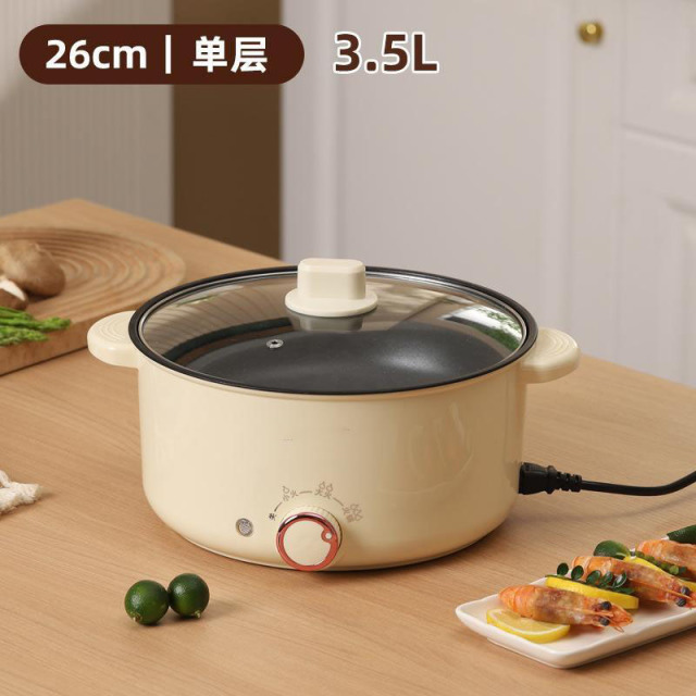 13474346.电热锅 家用多功能电煮锅宿舍锅寝室煮面小锅电热锅