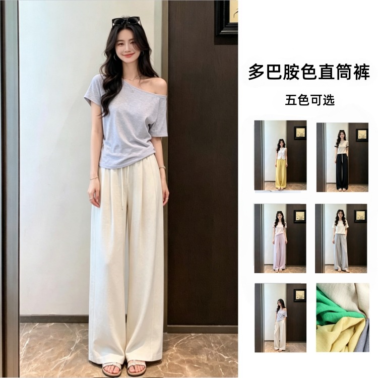 13731219.【希俪衣都夏季多巴胺色直筒裤 定制款冰感肌理面料 五色可选 窄版直筒裤型】宽松不臃肿!梨形苹果形身材一键藏肉!