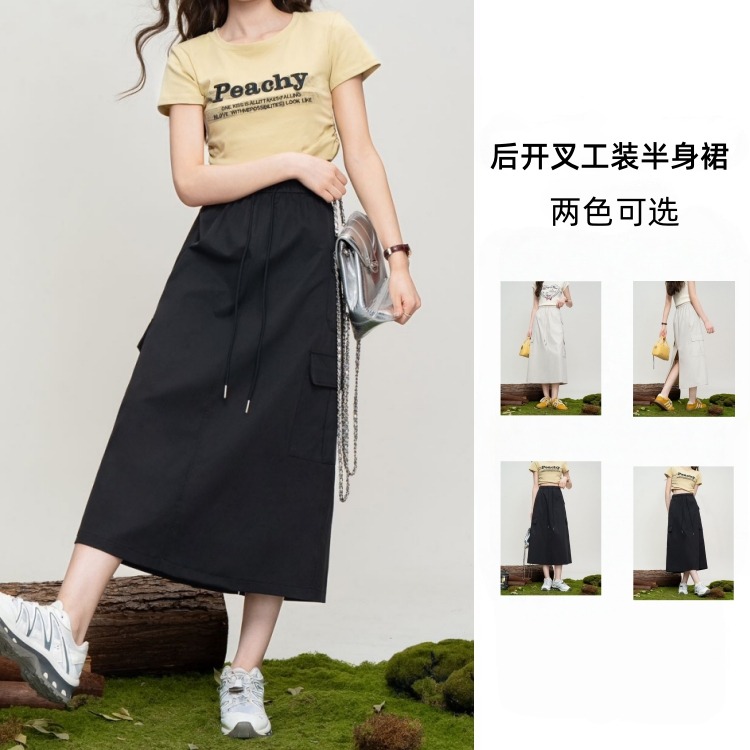 13731208.【清仓特价】【希俪衣都穿着自带挺括感不软塌 一裙穿出女团腿 梨形身材的姐妹也可以驾驭】有抽绳可调节,不不挑身材