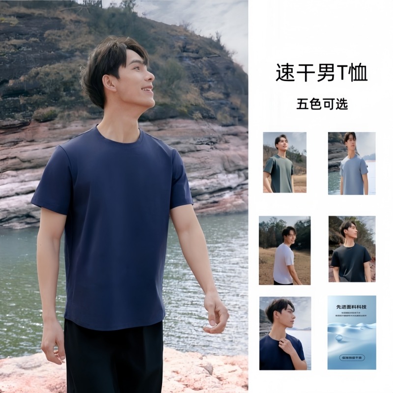 13731207.【希俪衣都清仓特价 数量有限 宝子们快抢 手慢无 两件T袖39.9元 四色可选】百搭款不挑人 无限回购款 老粉必入