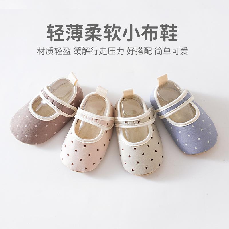 13453786.宝宝步前鞋春夏魔术贴软底防滑地板鞋袜 糖果色新生儿鞋袜A类