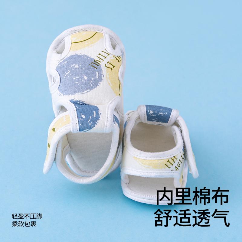13454464.宝宝凉鞋5夏季新6-月儿童婴儿软底防滑透气步前鞋