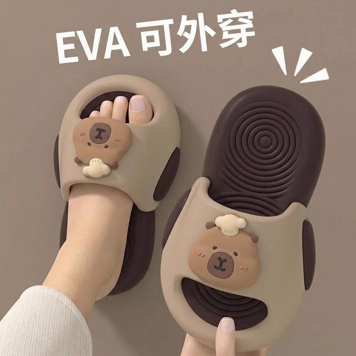 13454619.儿童凉拖鞋男女童夏季居家宝宝洗澡防滑拖鞋外穿