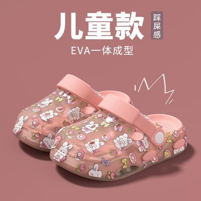 13456632.包头儿童拖鞋男女童洞洞鞋夏季男女孩凉鞋宝宝大童沙滩鞋
