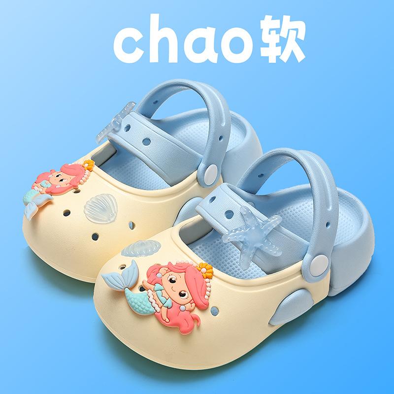 13456639.美人鱼儿童拖鞋女孩夏女宝宝可爱凉拖外穿凉鞋女童洞洞鞋