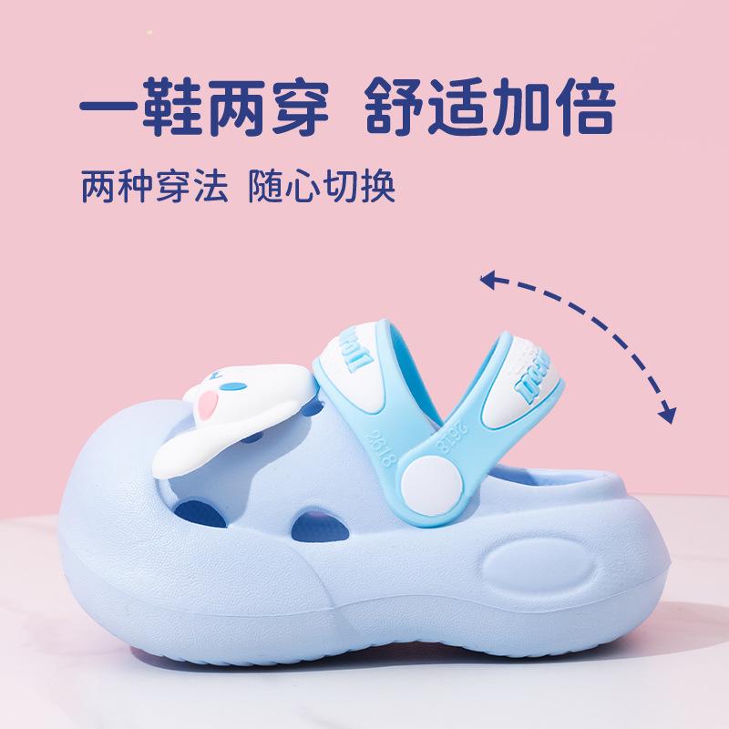 13456967.宝宝拖鞋女童洞洞鞋夏季幼儿室内洗澡儿童凉拖鞋洋气外穿沙滩防滑