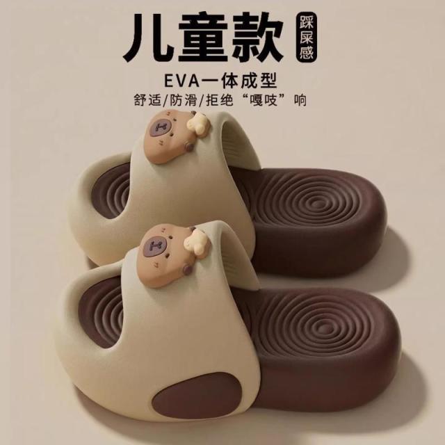 13454619.儿童凉拖鞋男女童夏季居家宝宝洗澡防滑拖鞋外穿