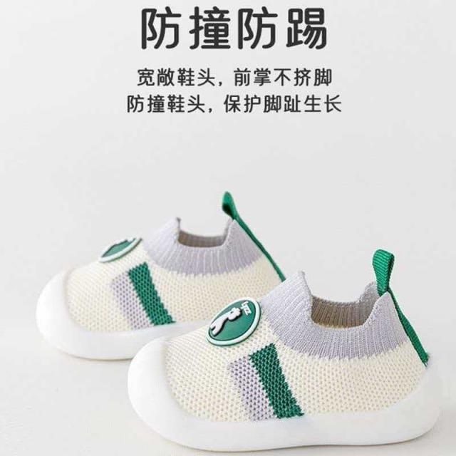 13453722.1-3岁四季婴儿步前鞋新生儿小宝宝学步鞋子