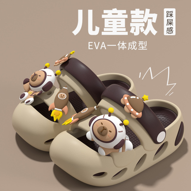 13455857.太空儿童凉鞋女童夏室内拉防滑男童凉拖两穿踩屎感