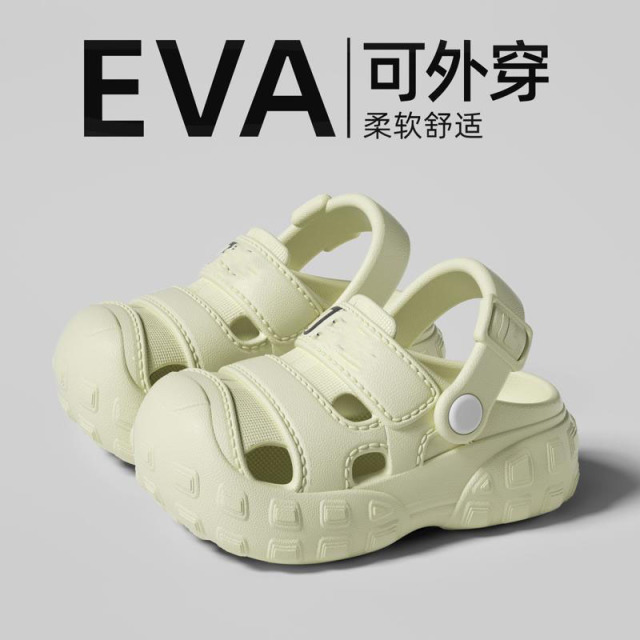 13455792.EVA踩屎感男童凉拖鞋卡通女宝宝外穿厚底防滑儿童洞洞鞋夏季