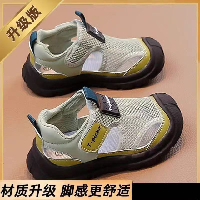 13455768.女童凉鞋夏季儿童网面透气运动鞋中大童女孩镂空网鞋包头