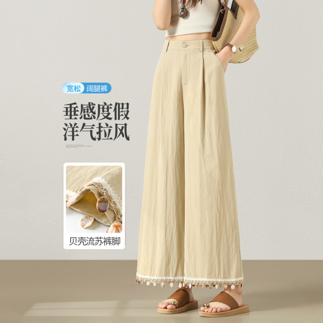 13417588.【左街右巷】小个子九分波西米亚风贝壳流苏阔腿裤