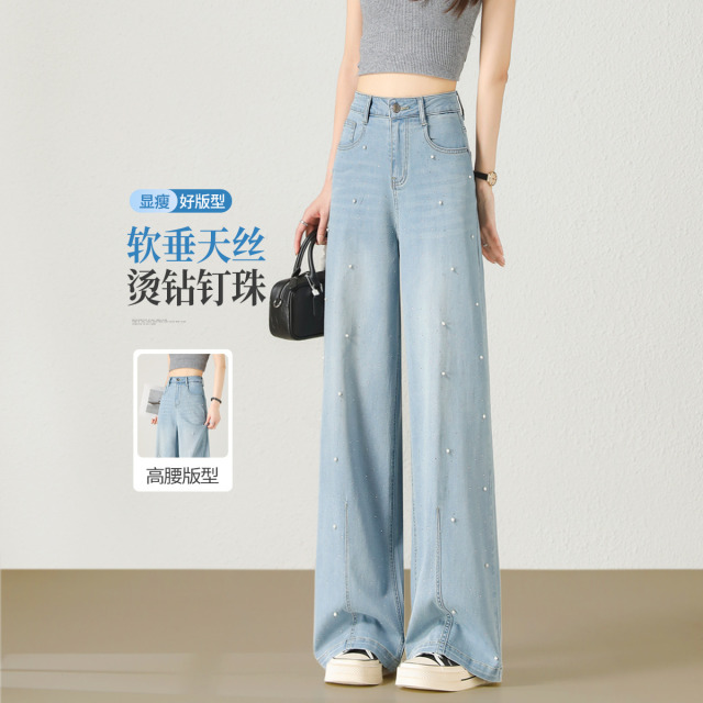 13418344.【左街右巷】重工钉珠烫钻软薄天丝棉解构直筒阔腿牛仔裤