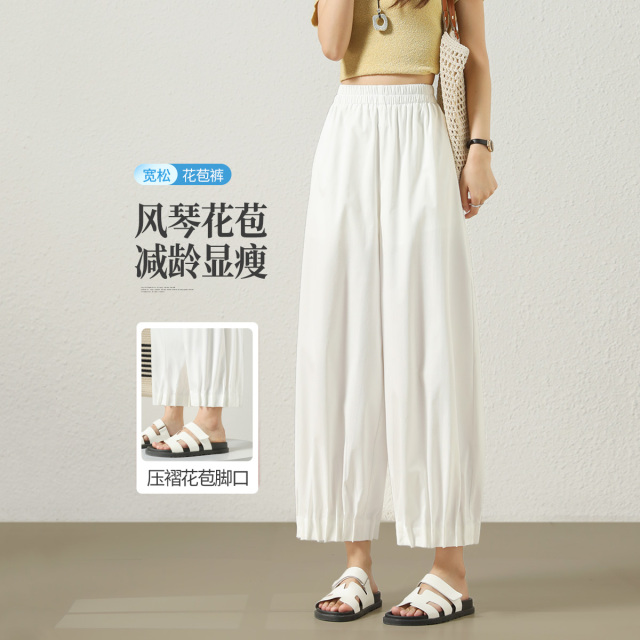 13421180.【左街右巷】宽松廓形小个子九分灯笼花苞休闲裤