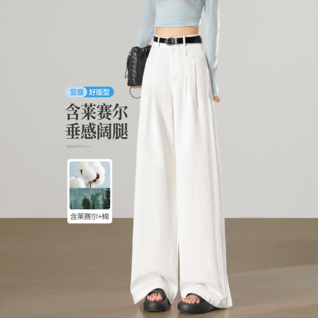 13425743.【左街右巷】软垂天丝棉双压褶慵懒松驰休闲裤