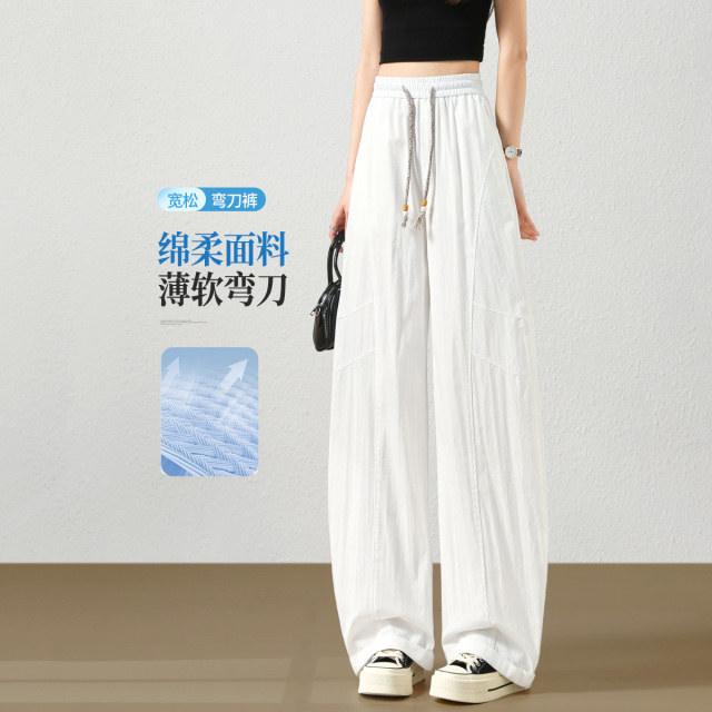 13424324.【左街右巷】高腰显瘦垂感美式休闲弯刀工装裤