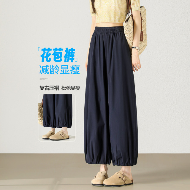 13447795.【左街右巷】小个子轻薄九分束腰宽松休闲裤