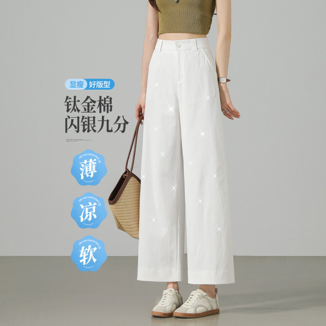 13484336.【左街右巷】心动闪银轻薄小个子九分窄版直筒休闲裤