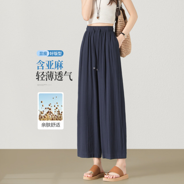 13516144.【左街右巷】含亚麻轻薄软垂小个子九分休闲裤
