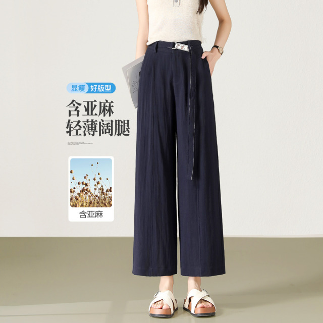 13523627.【左街右巷】含亚麻云柔软薄小个子九分直筒休闲裤