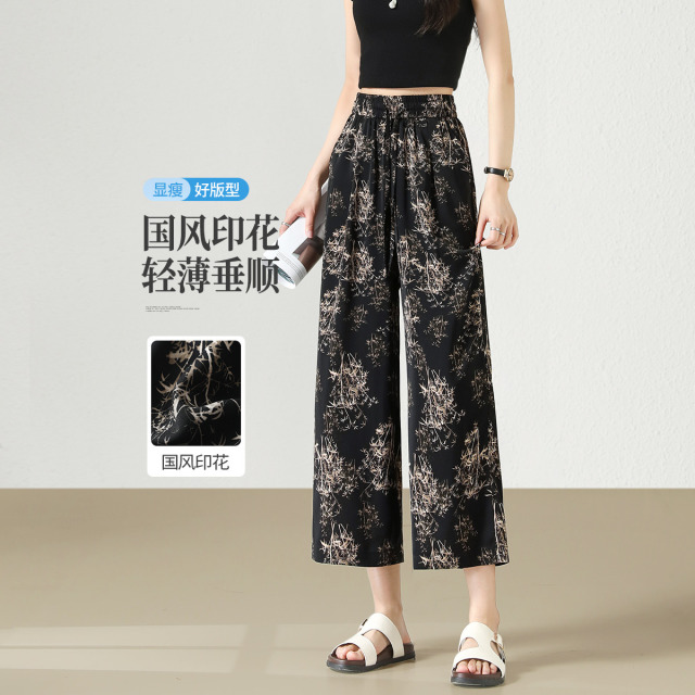 13523081.【左街右巷】竹影摇曳国风新中式印花冰丝休闲裤