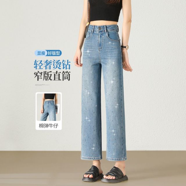 13522281.【左街右巷】轻奢烫钻小个子九分窄版直筒牛仔裤