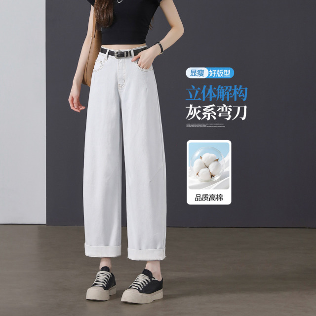 13523867.【左街右巷】高级简约廓形弯刀牛仔裤
