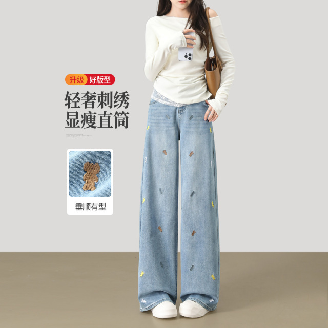 13522347.【左街右巷】童趣刺绣百搭减龄时髦宽松直筒牛仔裤