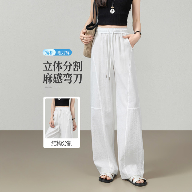 13523745.【左街右巷】轻薄垂顺高腰显瘦弯刀阔腿裤