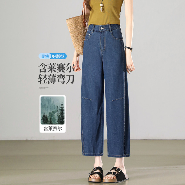 13523106.【左街右巷】莱赛尔侧缝拼接软垂九分弯刀牛仔裤