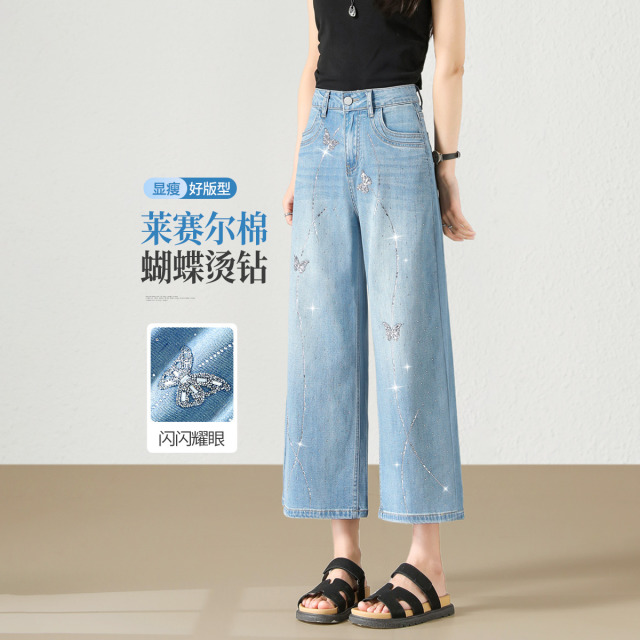 13539428.【左街右巷】流转蝴蝶烫钻九分直筒牛仔裤