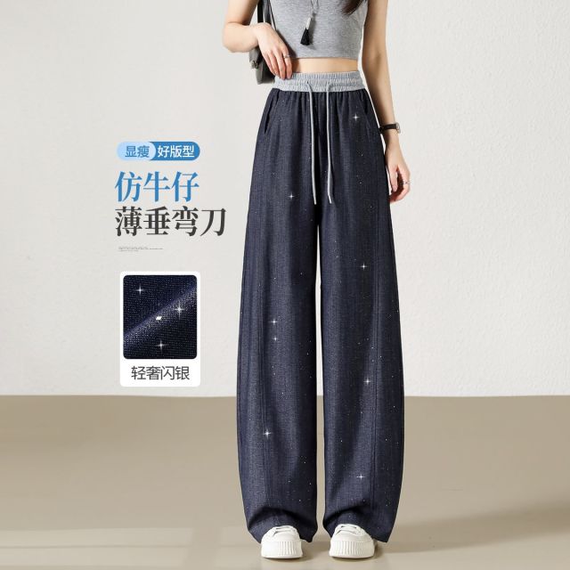 13538939.【左街右巷】闪银仿牛仔侧拼接撞色腰显瘦轻薄休闲裤