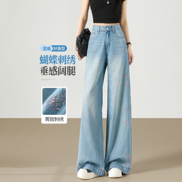 13538724.【左街右巷】重工蝴蝶刺绣云柔牛仔裤