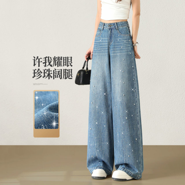 13538589.【左街右巷】重工钉珠烫钻轻奢牛仔裤