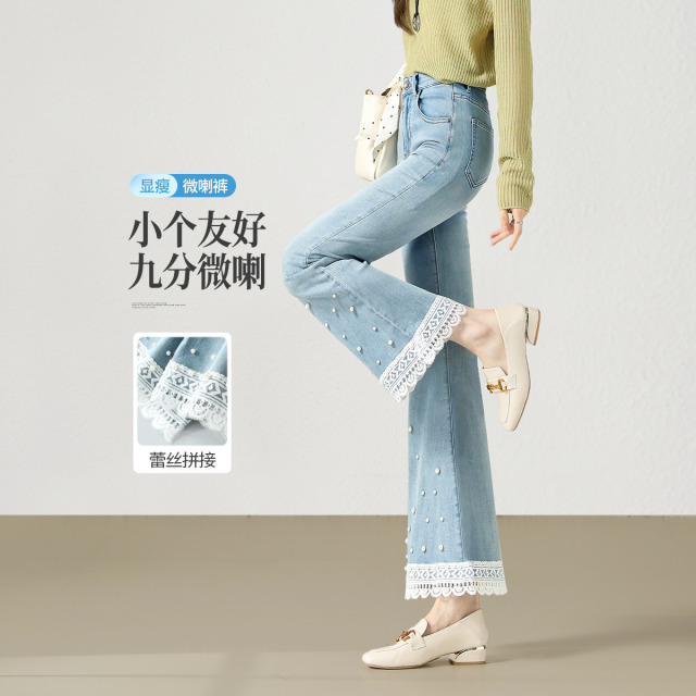 13541618.【左街右巷】蕾丝烫珠小个子九分微喇牛仔裤