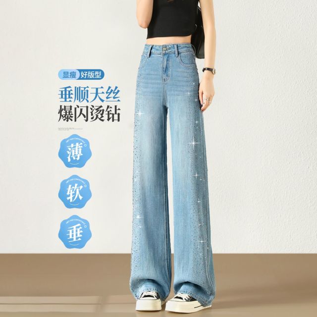 13542662.【左街右巷】闪耀繁星烫钻天丝棉轻薄垂顺牛仔裤