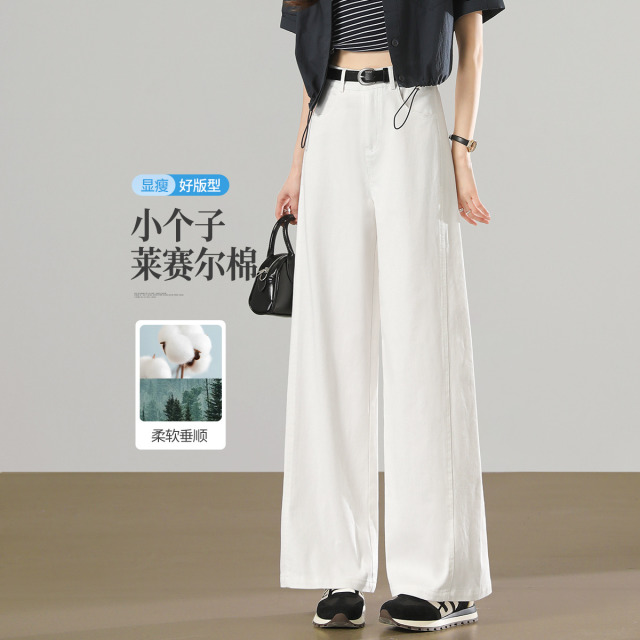 13561753.【左街右巷】宽松显瘦莱赛尔天丝棉阔腿直筒白色休闲裤