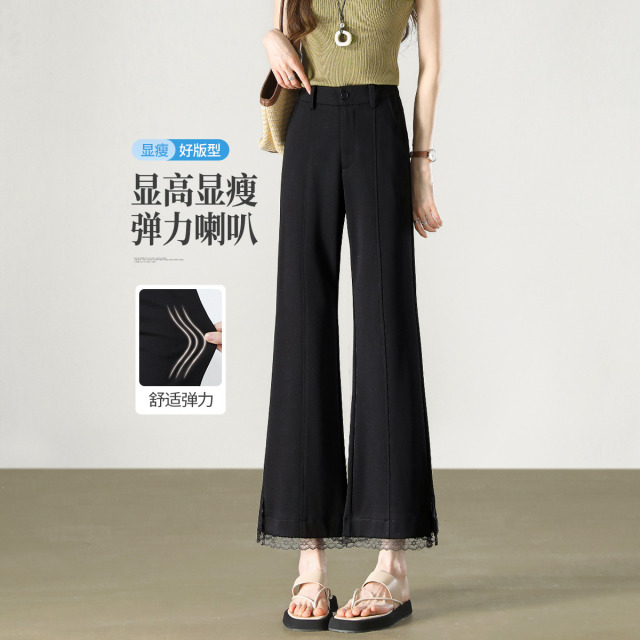 13602533.【左街右巷】蕾丝拼接冰丝轻薄软垂九分微喇休闲裤