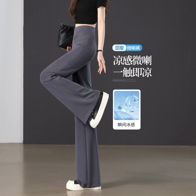 13604529.【左街右巷】凉感抗皱V字高腰修身弹力微喇裤