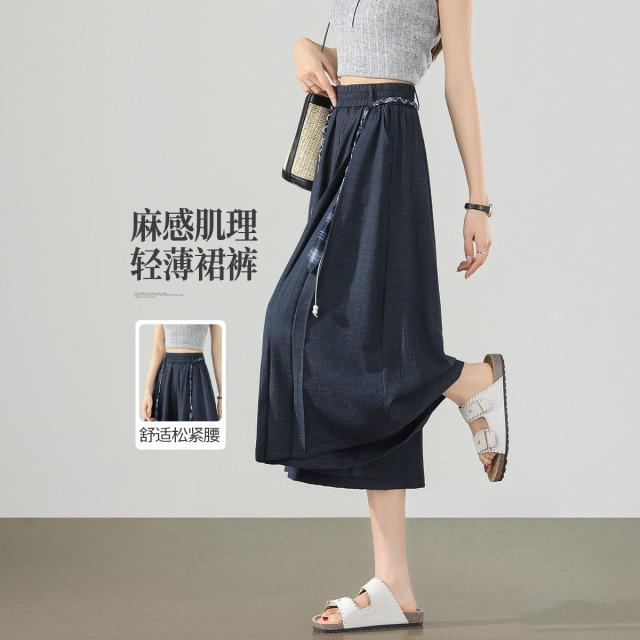 13604971.【左街右巷】轻薄透气褶皱肌理百搭七分休闲裤