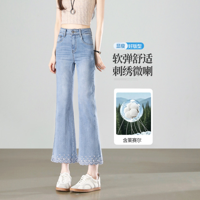 13605710.【左街右巷】莱赛尔轻奢刺绣小个子九分牛仔裤
