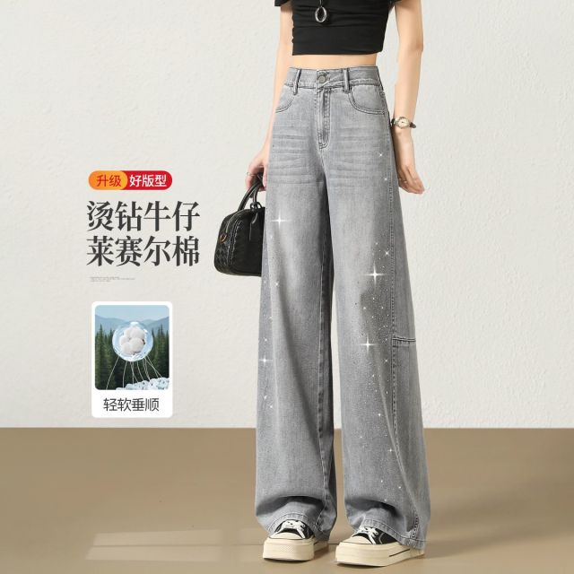13618576.【左街右巷】轻奢烫钻天丝棉弯刀阔腿牛仔裤