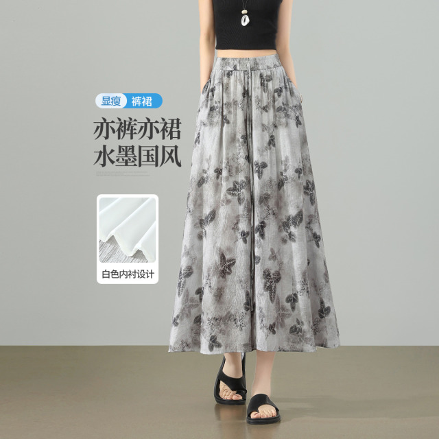 13621121.【左街右巷】新中式水墨晕染印花休闲裤