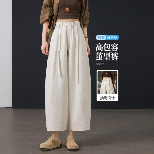 13656979.【左街右巷】仿麻肌理薄感小个子微弧弯刀九分阔腿裤
