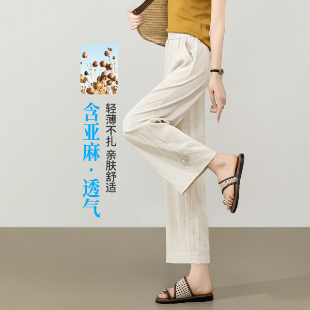 13659101.【左街右巷】含亚麻新中式国风盘扣刺绣轻薄九分阔腿休闲裤