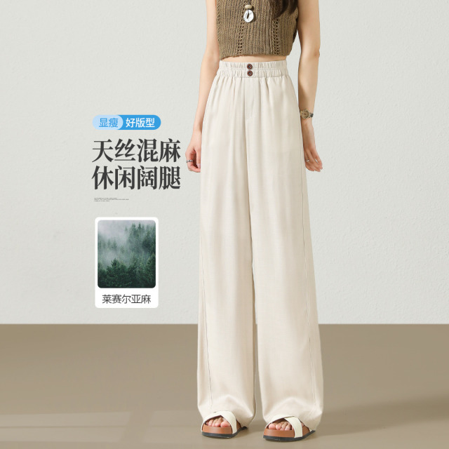 13658451.【左街右巷】含天丝亚麻轻薄透气松紧腰直筒休闲裤