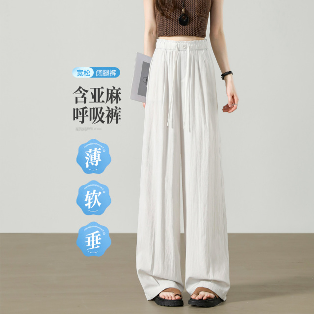 13658569.【左街右巷】松紧腰轻薄清爽透气含亚麻休闲阔腿裤