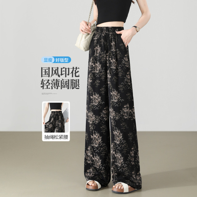 13658247.【左街右巷】新中式国风印花轻薄垂顺休闲阔腿裤